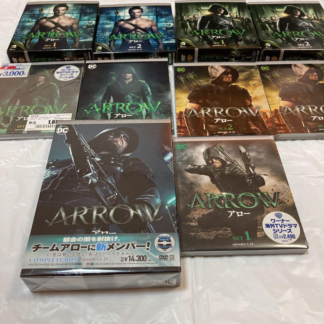 海外ドラマ arrow DVD ゲームオブスローンズ レボリューション