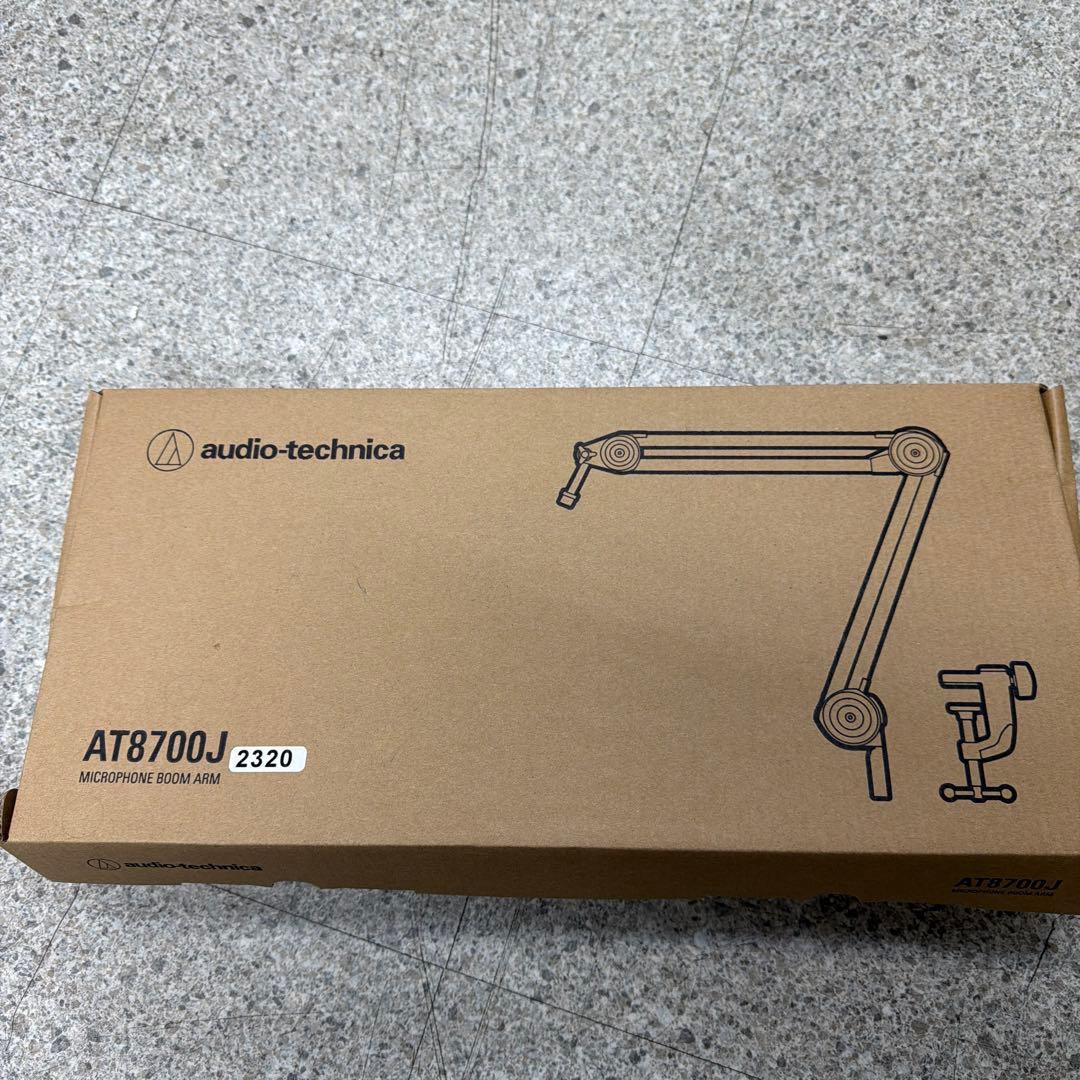 AT8700J 2320 マイクアーム　新品未使用