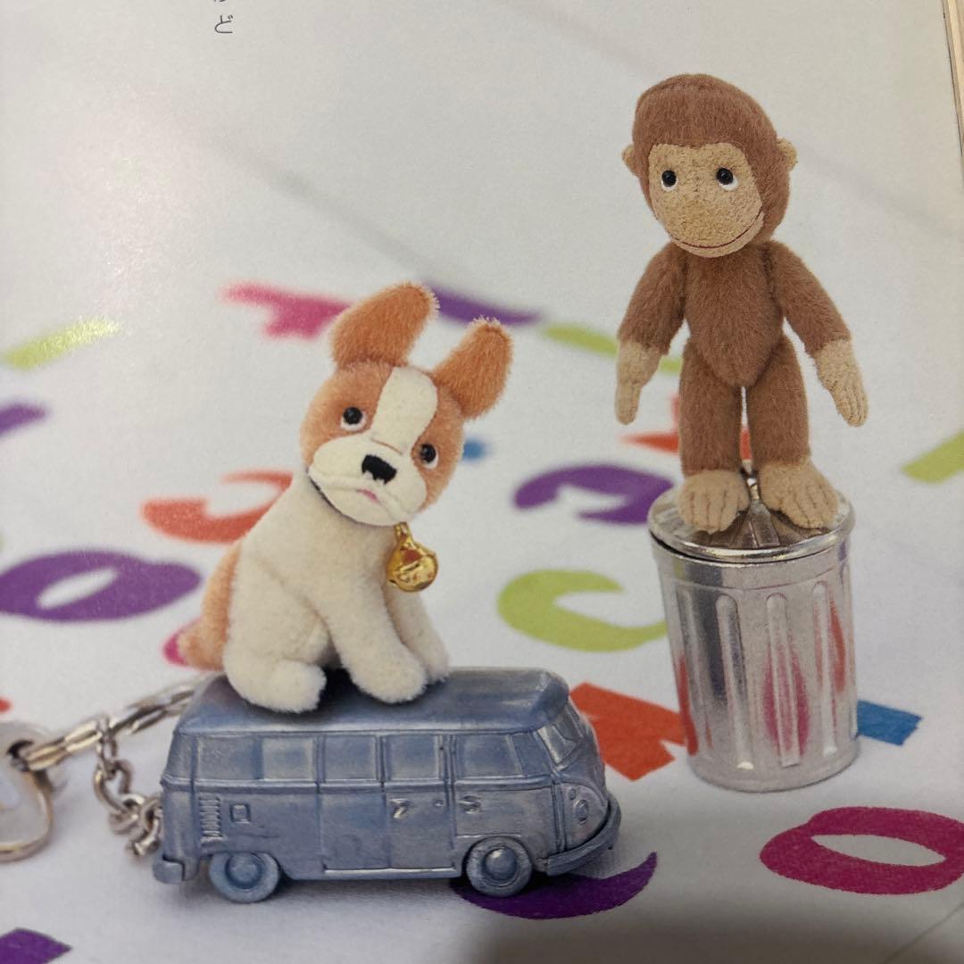 杉興安のteddy bear : 大きなベアと小さなベア