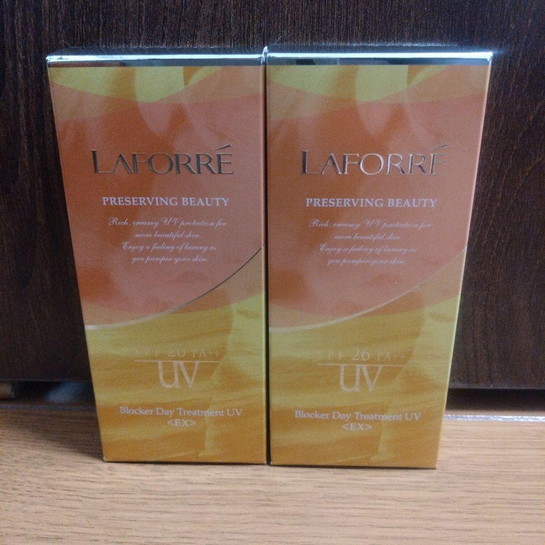 LAFORRÉ ブロック デイ トリートメント UV EX 40g