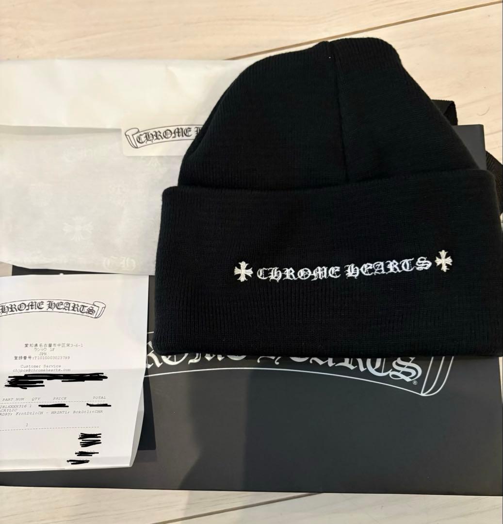 クロムハーツ Logo Beanie Black ニット帽 ビーニー