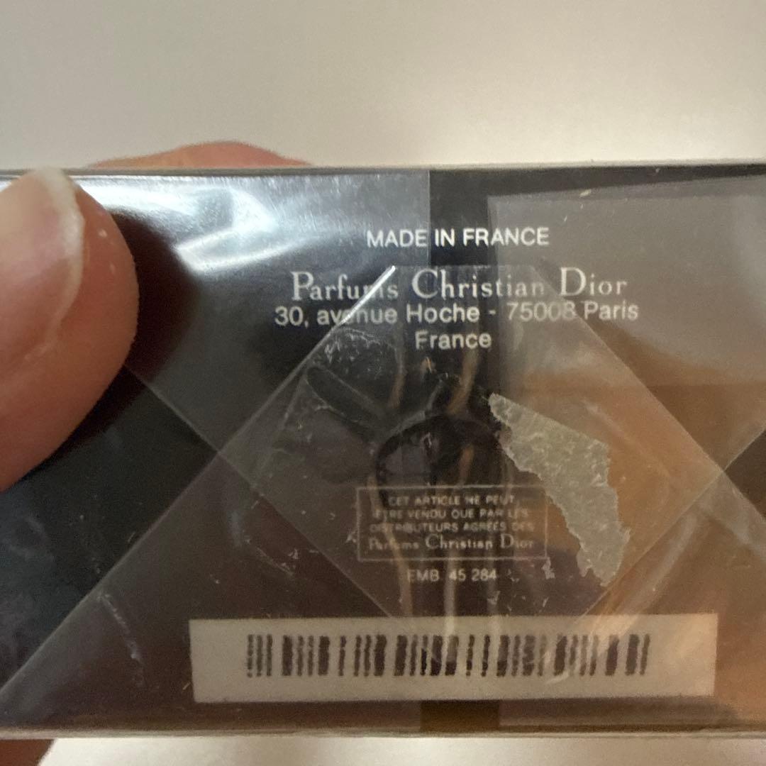 未使用品 Christian Dior DUNE オードトワレ 香水 50ml