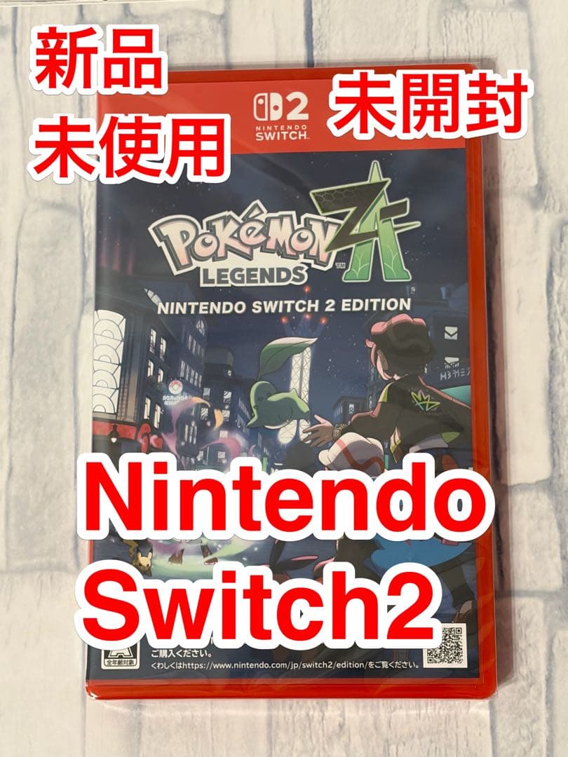 ポケモン レジェンズZA Nintendo Switch 2 Edition
