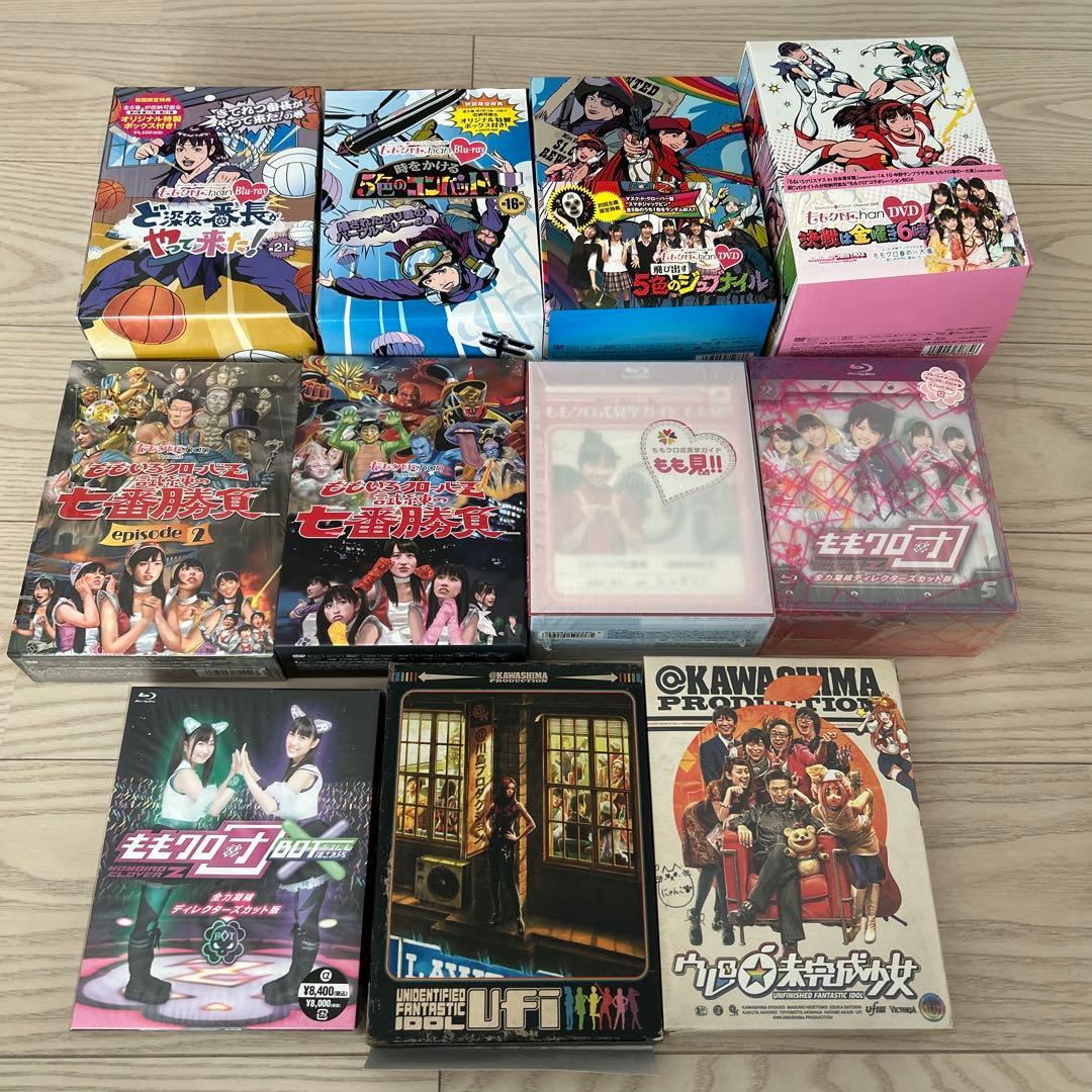 ももいろクローバーZDVD、BluRayまとめ売り11BOX
