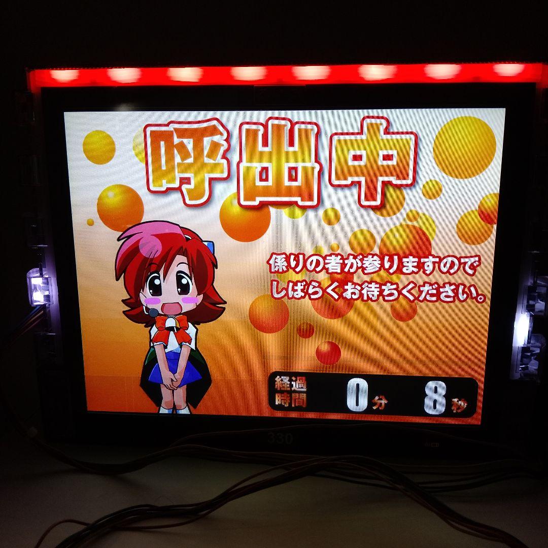 パチスロ機用 デー太郎オメガ