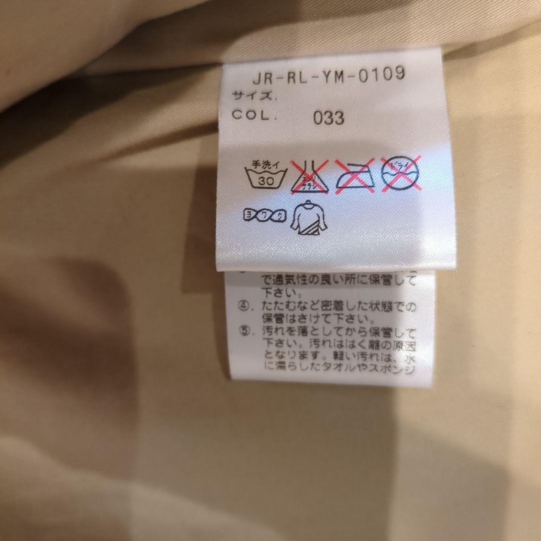 Polo Ralph Lauren ベージュ ジップアップジャケット