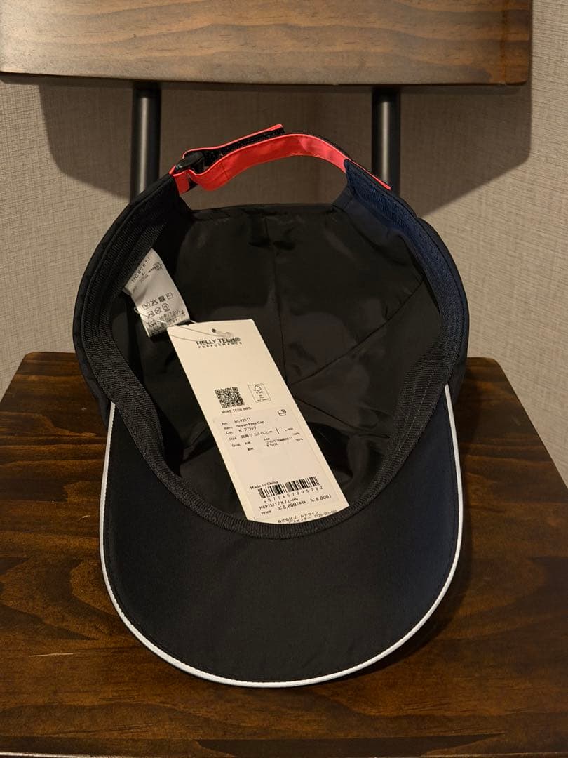 HELLYHANSEN キャップ OceanFreyCap 黒 新品タグ付