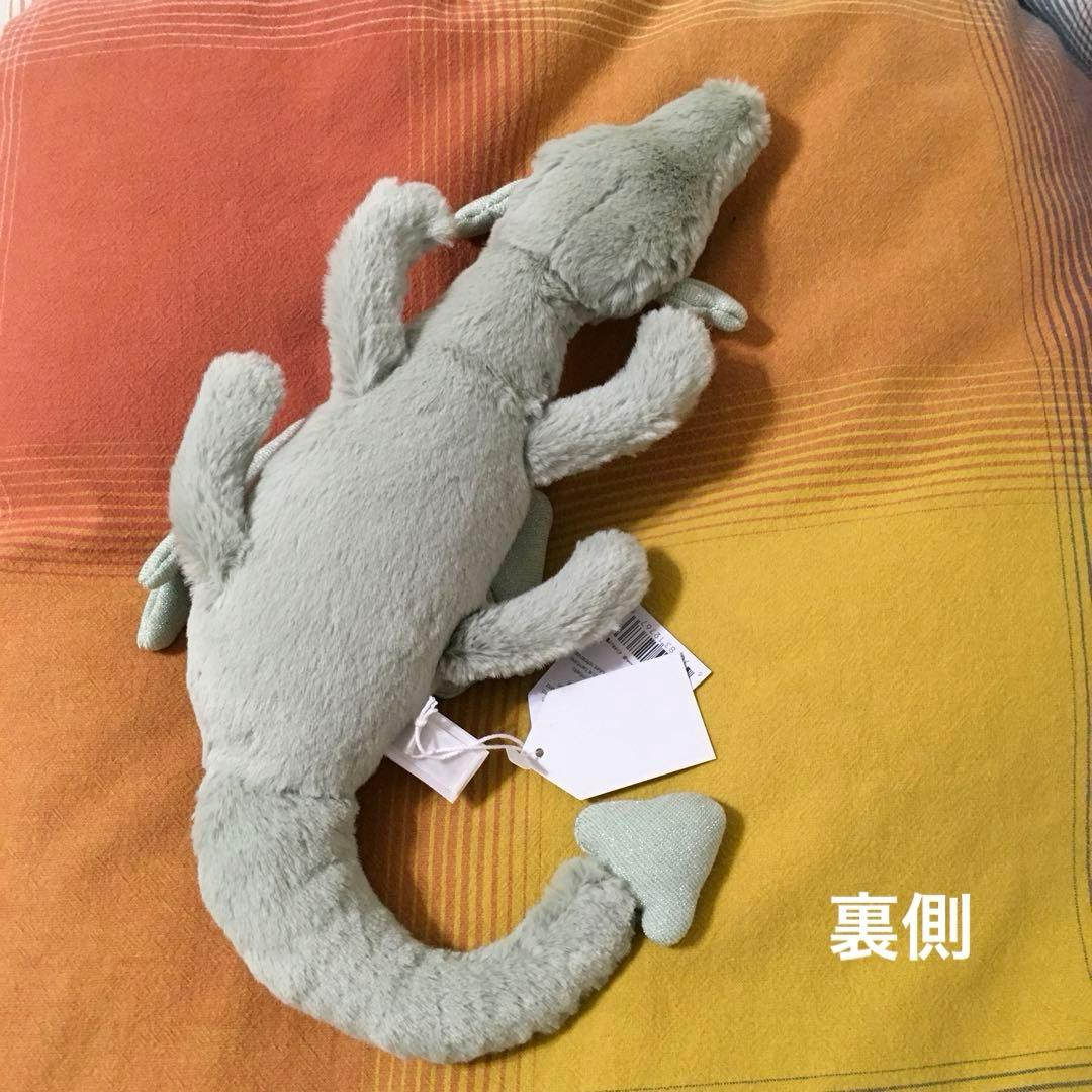  ドラゴン型ぬいぐるみ