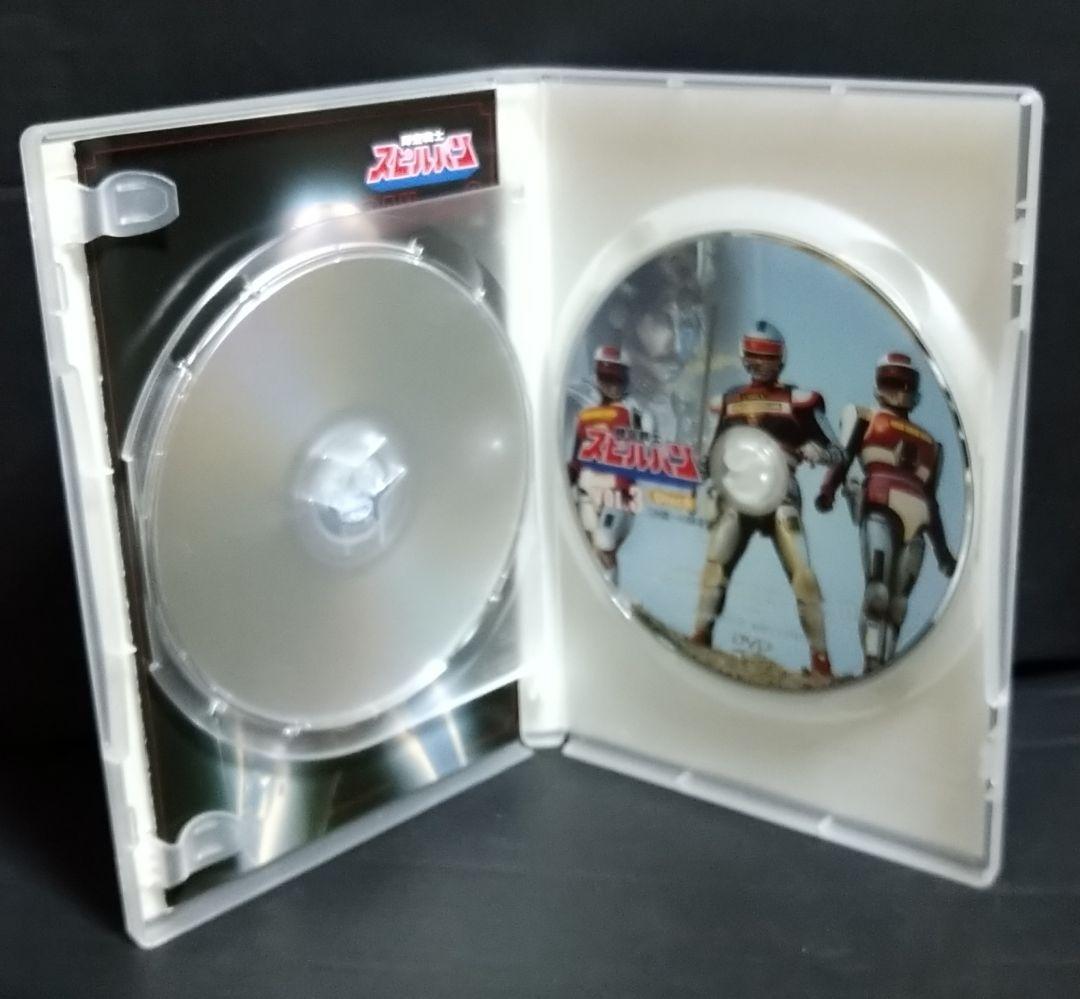 【時空戦士スピルバン】セルDVD 全4巻44話ディスク8枚セット　渡洋史