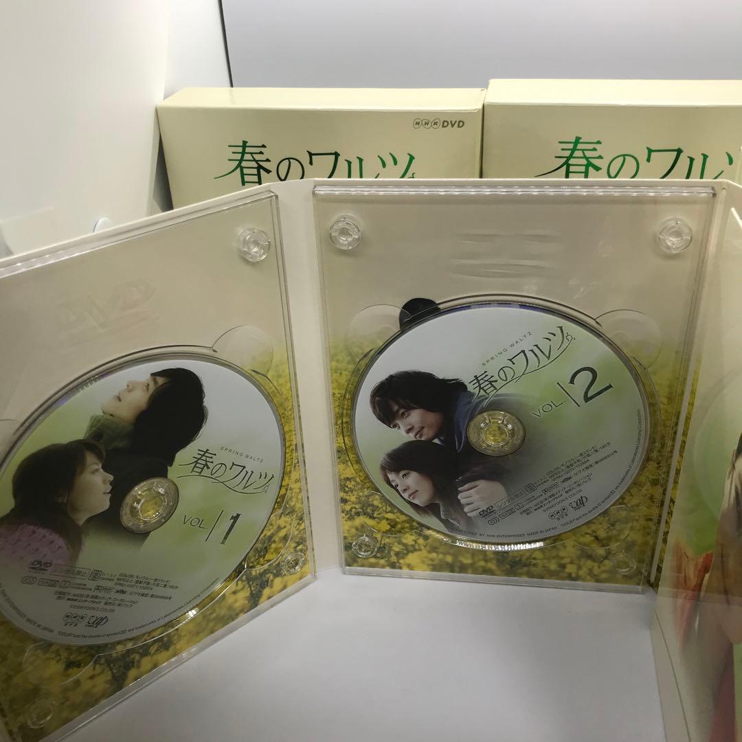 春のワルツ DVD-BOXⅠ〈4枚組〉DVD-BOXⅡ〈5枚組〉セット
