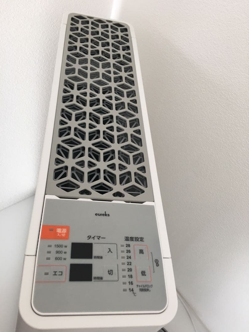 【日本製】オイルレスヒーター　EHT-M15WS-W【出品3月末迄】