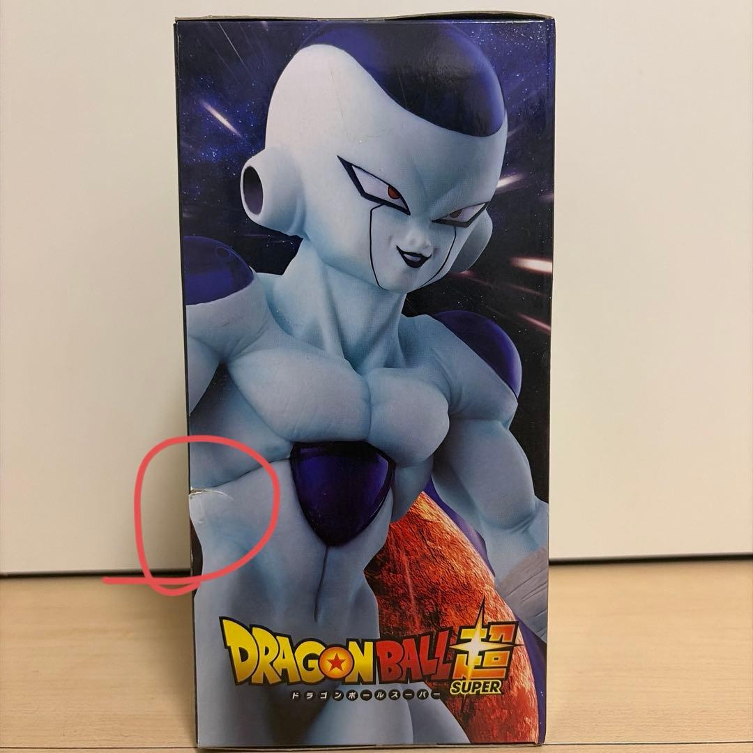【未開封】ドラゴンボール　フリーザ　 フィギュア msp