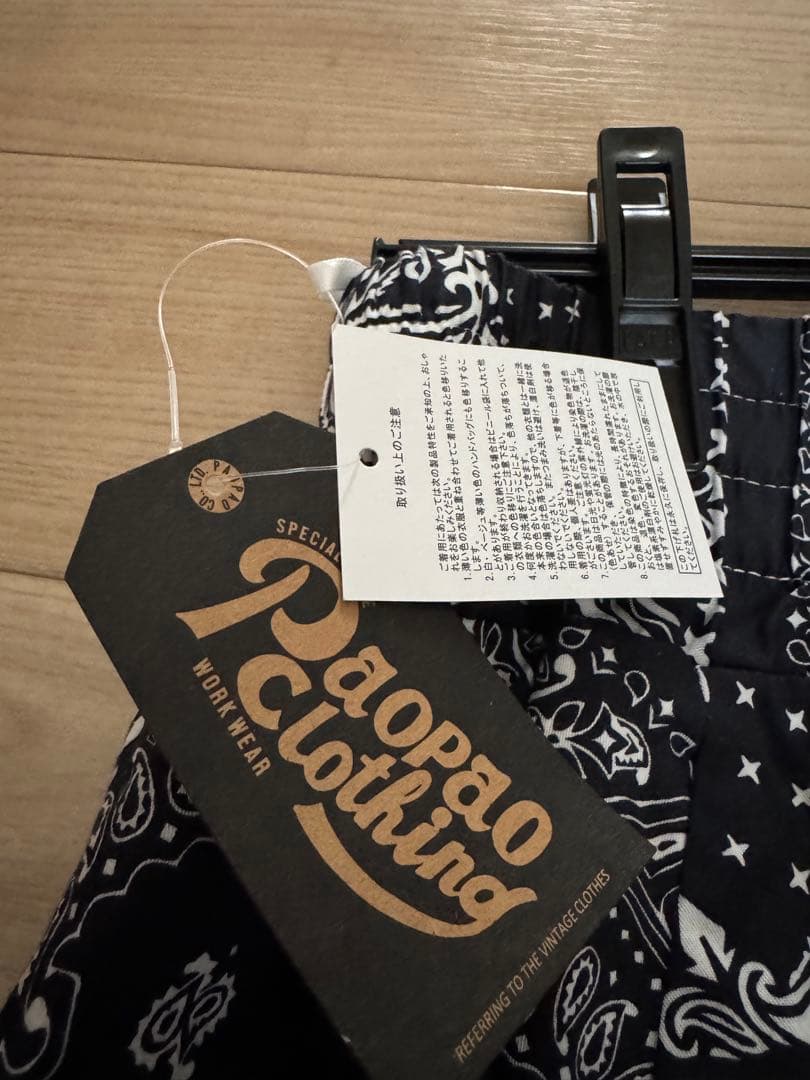 Paopao Clothing バンダナ柄フレアスカート