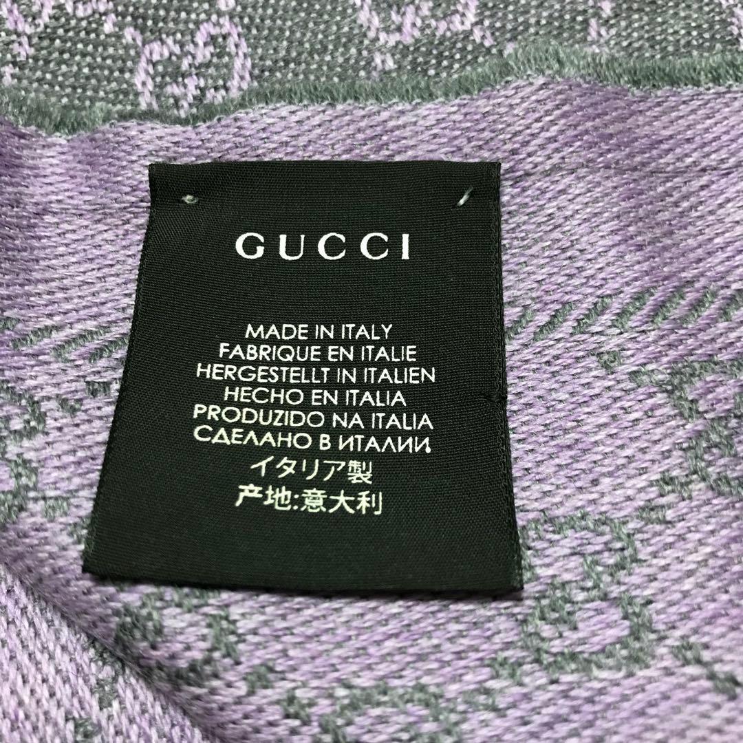大判美品✨GUCCIマフラー❗️箱紙袋セット❗️グッチマフラー　レディース