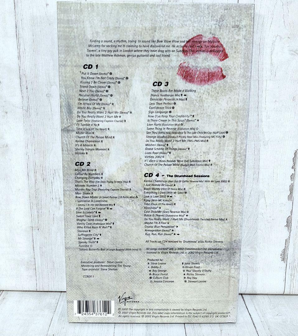 カルチャークラブ／Culture Club BOX SET（4CD）
