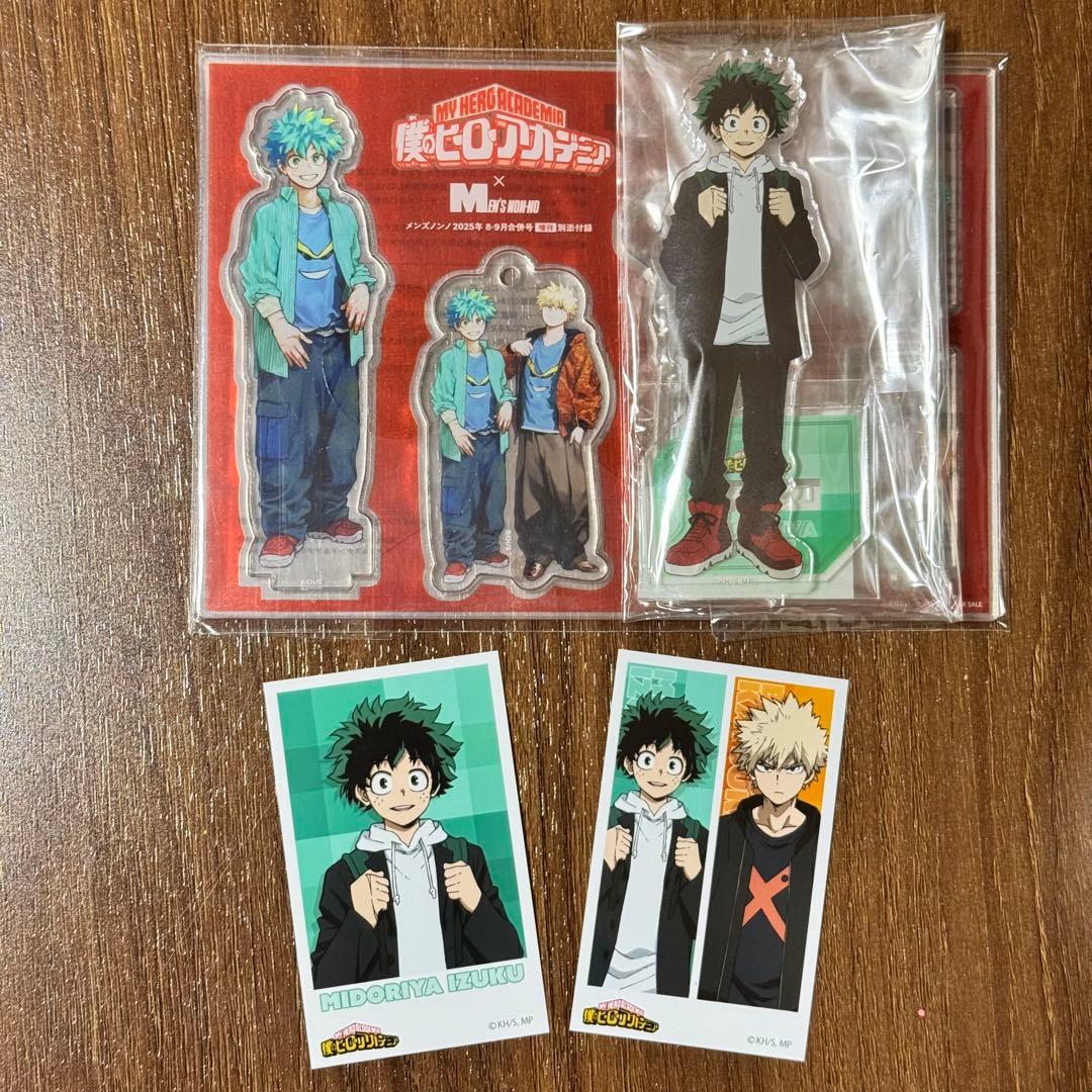 僕のヒーローアカデミア 緑谷 爆豪 DVD&Blu-ray 特典 メンズノンノ