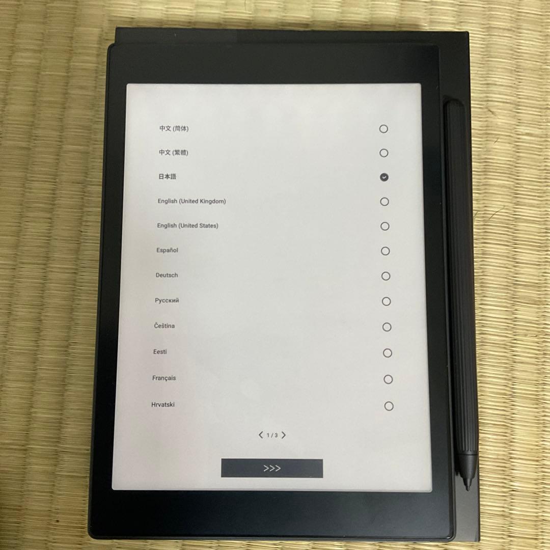 美品 BOOX tab mini 純正カバー付き