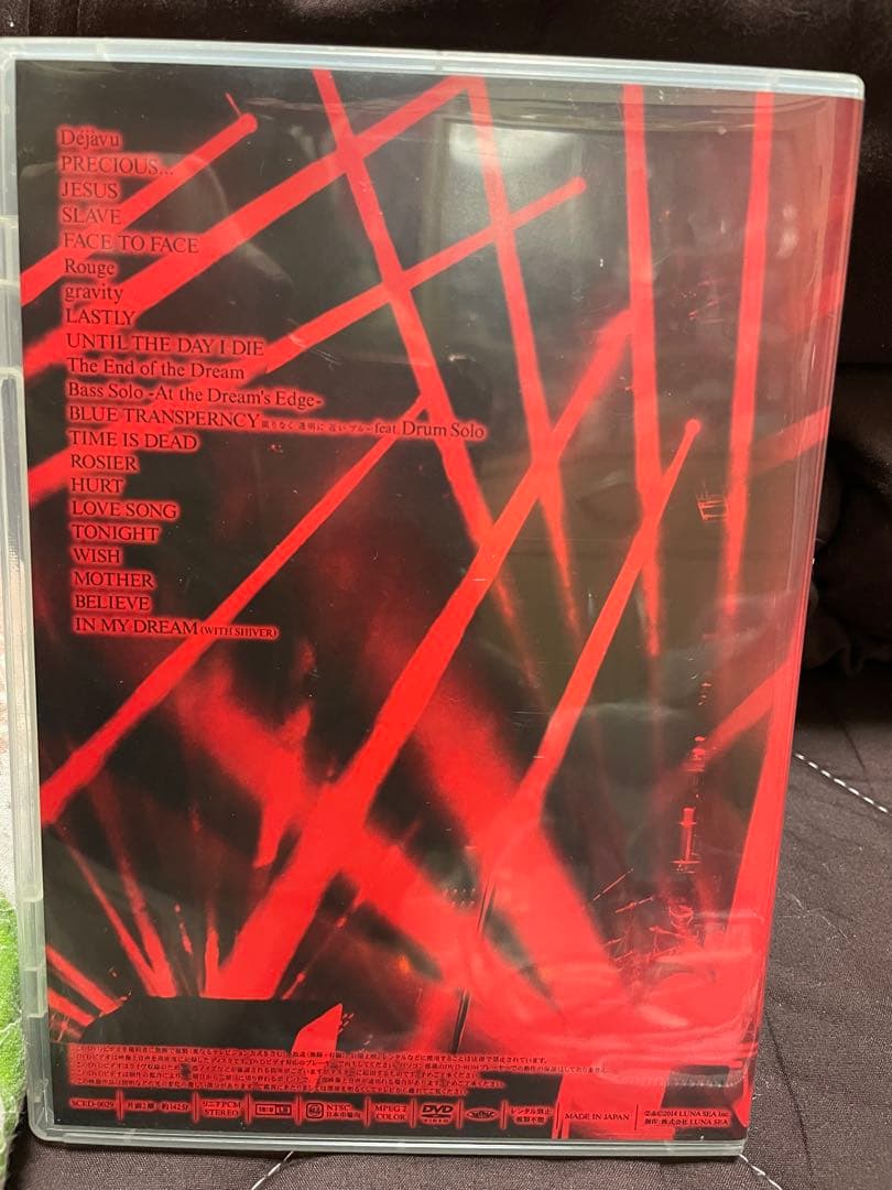LUNASEA SLAVE限定GIG DVD
