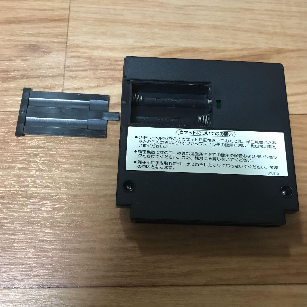 任天堂　ファミコン　ファミリーベーシック　HVC-007