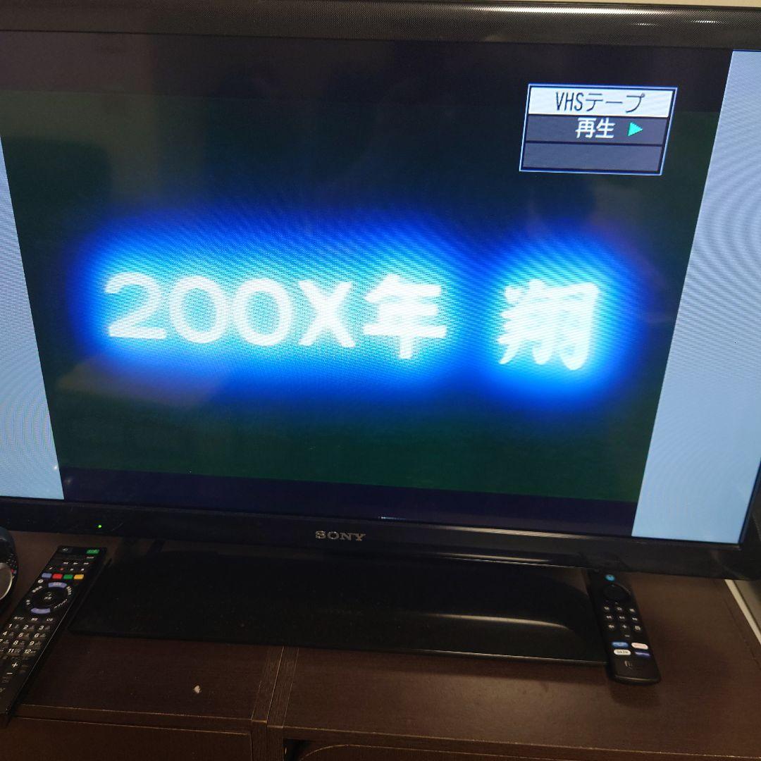 200X年 翔　VHS