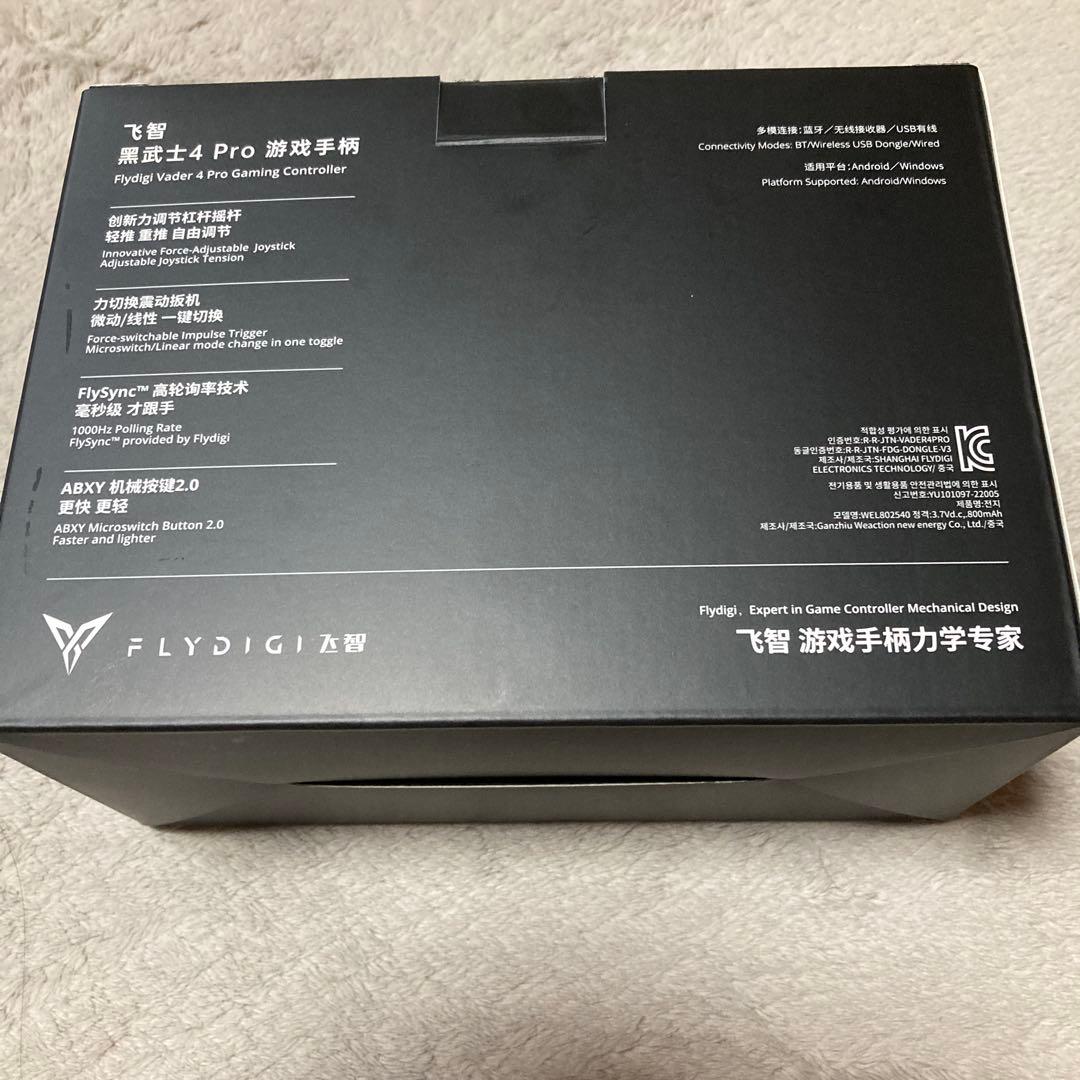 Vader4pro 美品　【2026年9月までの保障付】