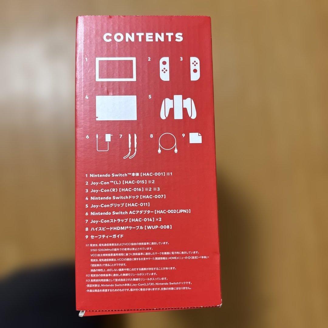 Nintendo Switch SDカード128GB付き
