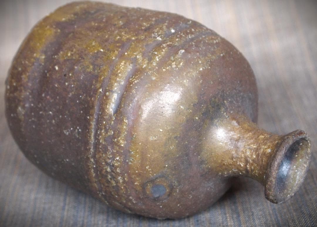 希少作★小山日出男★黒備前窯変徳利★黄胡麻