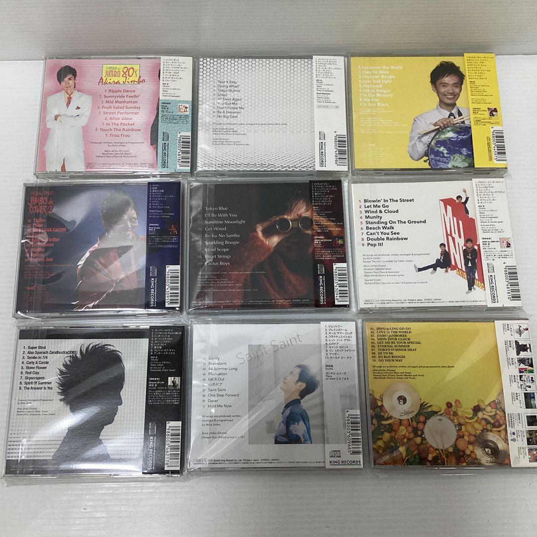 神保彰 CD 30枚 DVD 6枚 まとめ セット カシオペア ドラム 帯付き