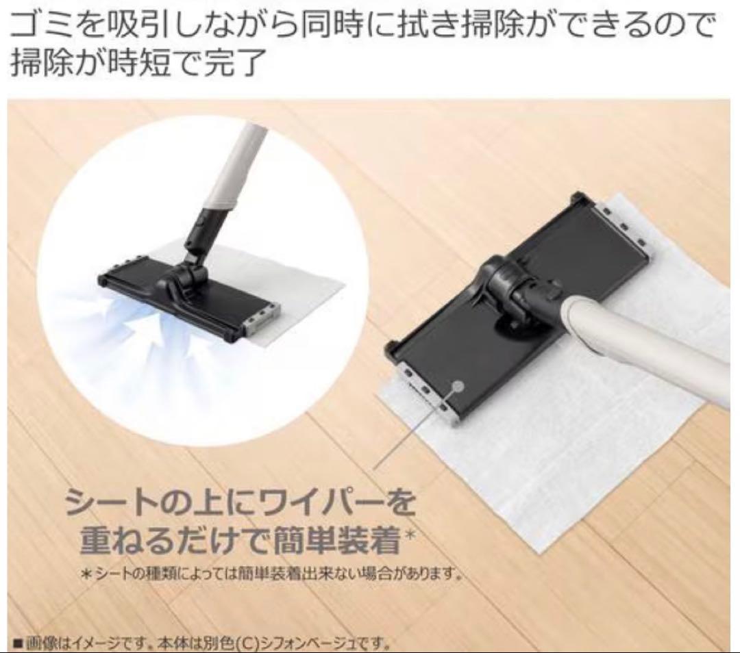 今週限定お値下げ中‼️東クリーナー＜家庭用掃除機＞VC-SL130DS（K）