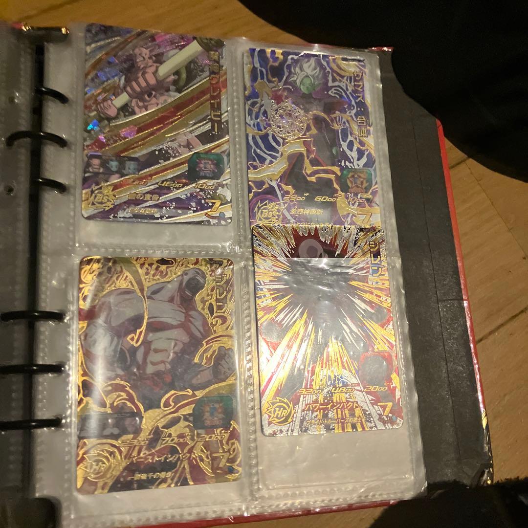 ドラゴンボールヒーローズ引退品