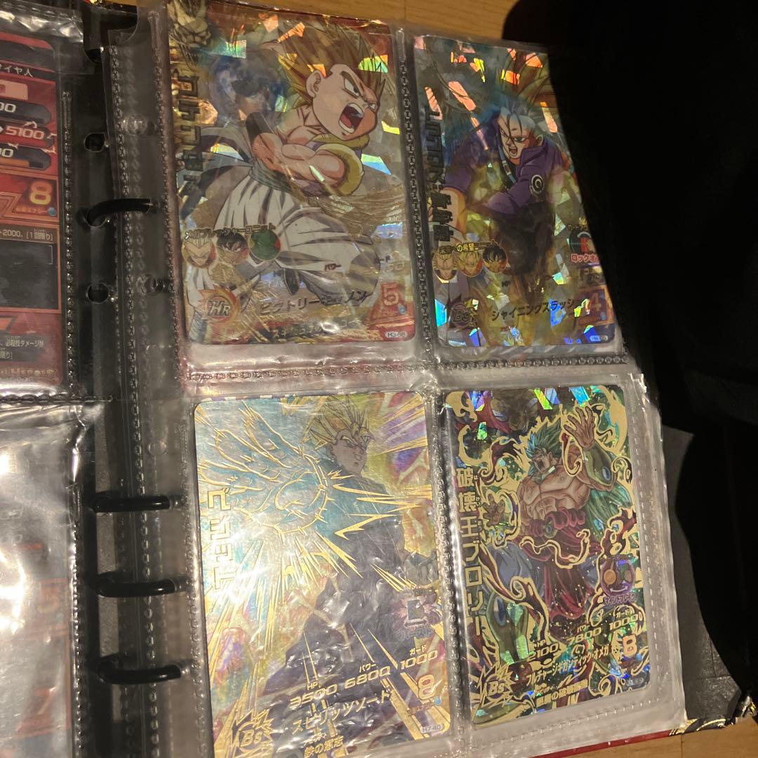 ドラゴンボールヒーローズ引退品