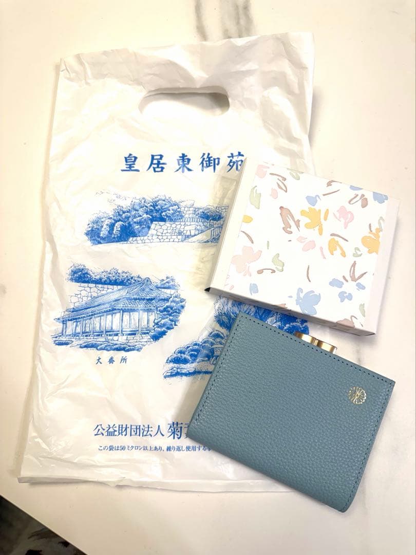 【新品未使用】皇居　がま口財布