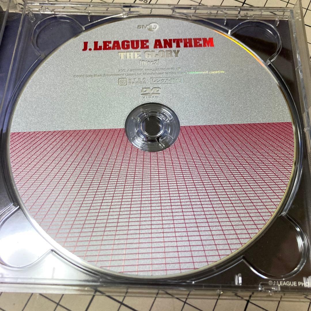 帯付き Jリーグ アンセム THE GLORY J.LEAGUE ANTHEM