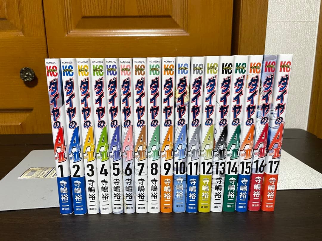 ダイヤのA actⅡ 全34巻完結セット 寺嶋裕二