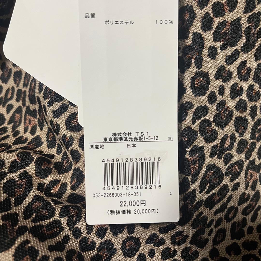 新品 パーリーゲイツ レオパード柄 モックネック カットソー Tシャツ