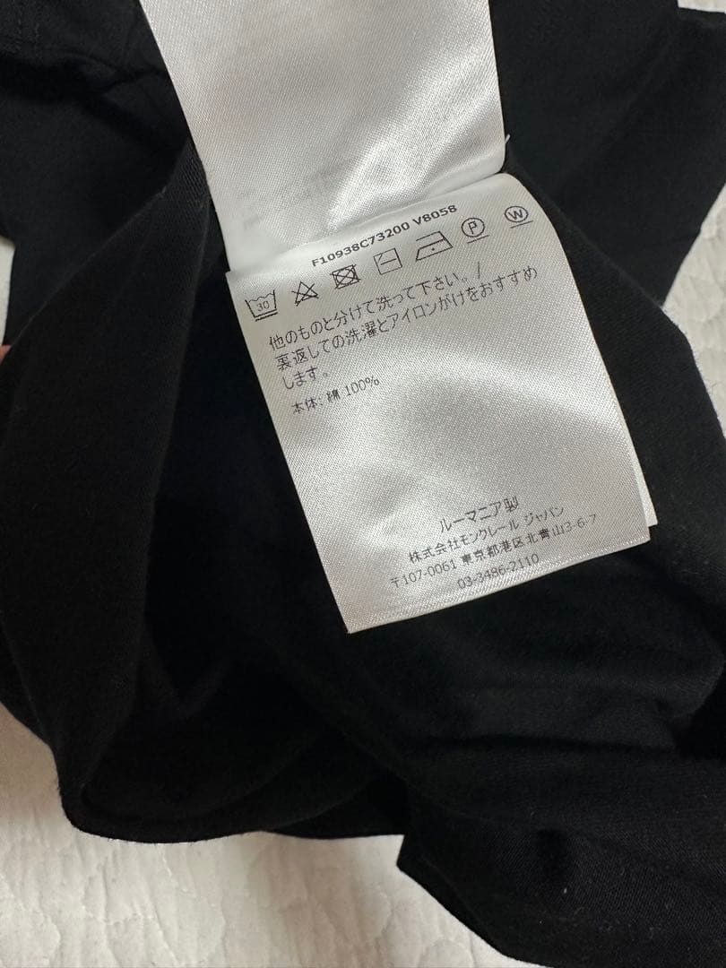 ❤︎MONCLER ブラック 半袖Tシャツ❤︎大幅sale❤︎❤︎