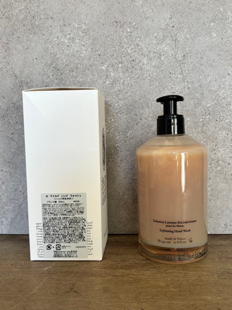 diptyque Solution Lavante 350ml ハンドウォッシュ