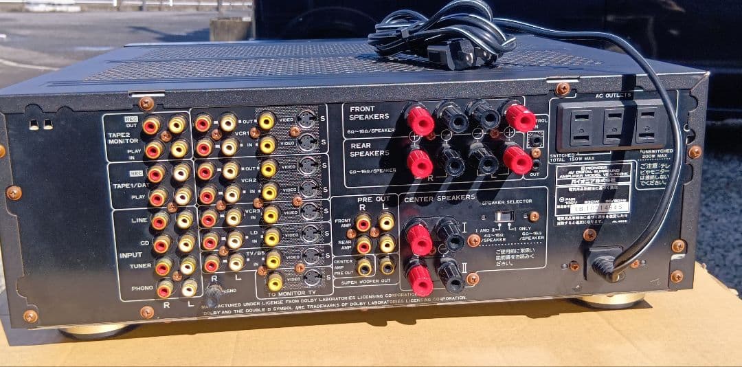 Pioneer 　パイオニア　VSA-750 k　AVデジタルサラウンドアンプ