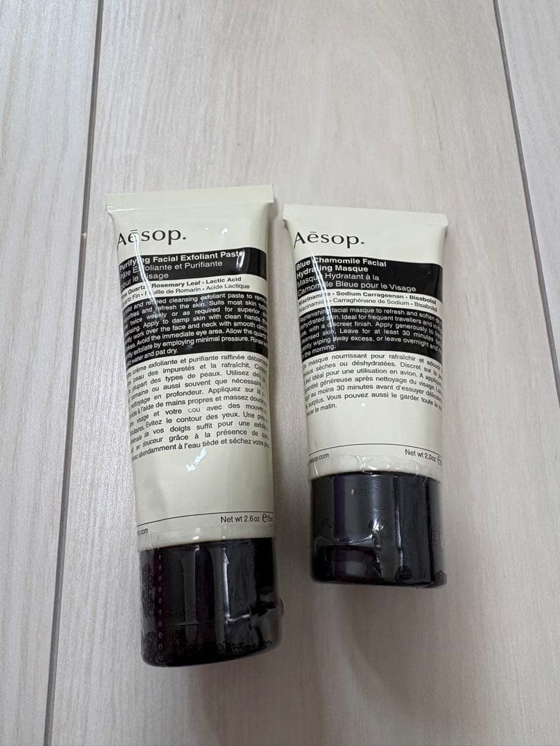 【新品】Aesop フェイシャルエクスフォリエントペースト&カモミールマスク