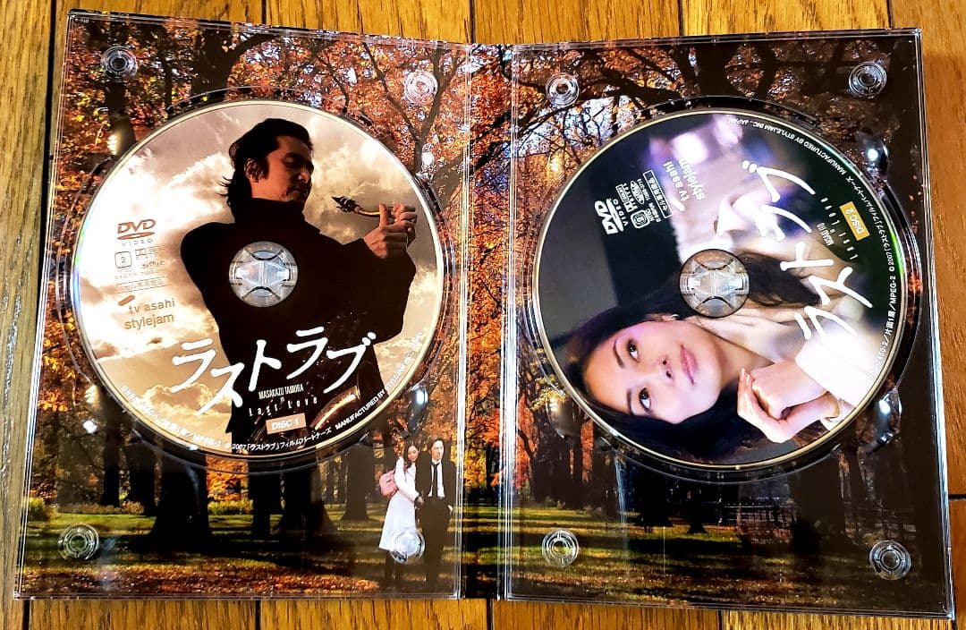 ★美品★田村正和最後の映画作品「ラストラブ」プレミアム・エディションDVD2枚組