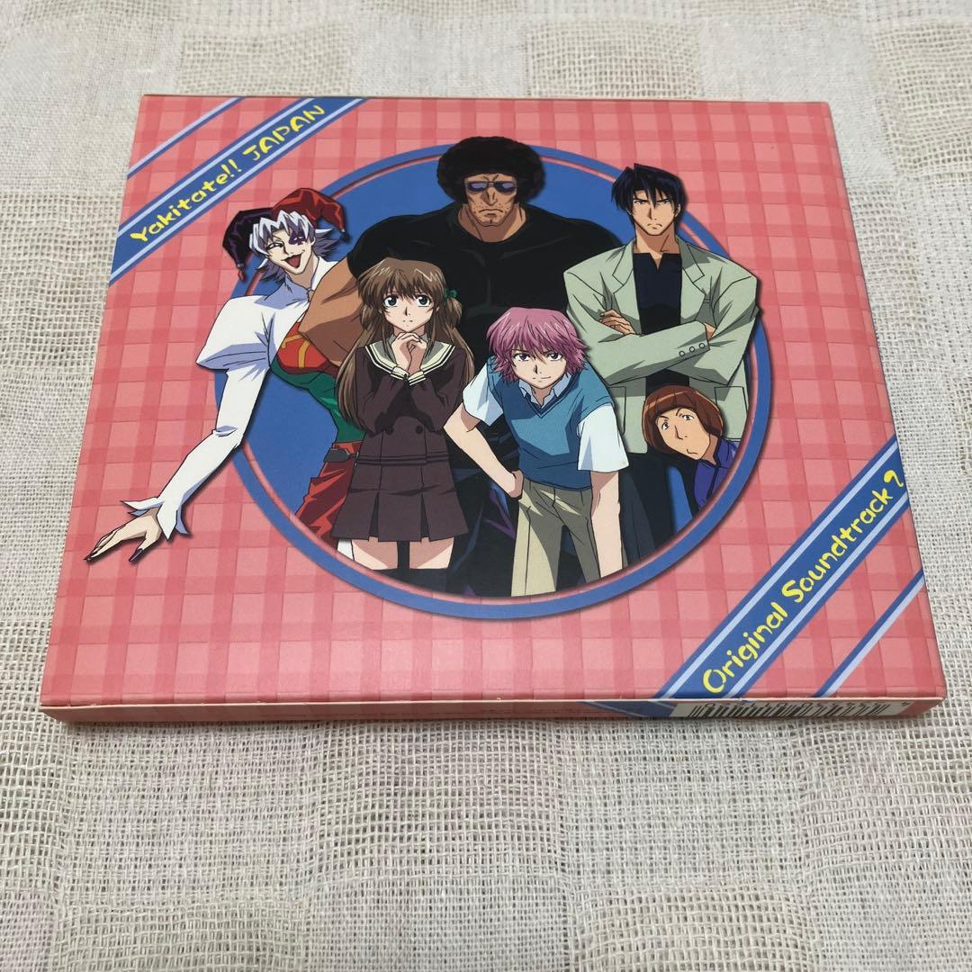 焼きたて!!ジャぱん オリジナルサウンドトラックまとめ売り