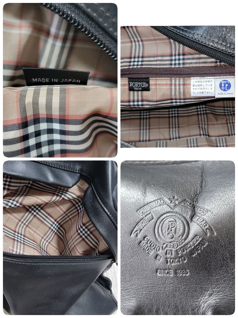美品 PORTER ポーター CERVINO 2WAY ボストンバッグ 黒