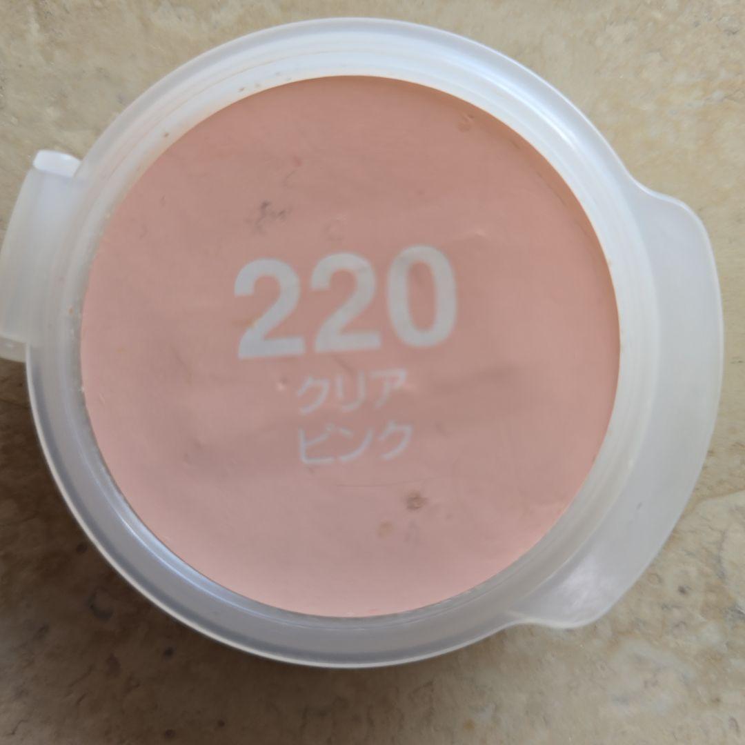 SK-IIホワイニングソースクリームファンデーション 220 クリアピンク
