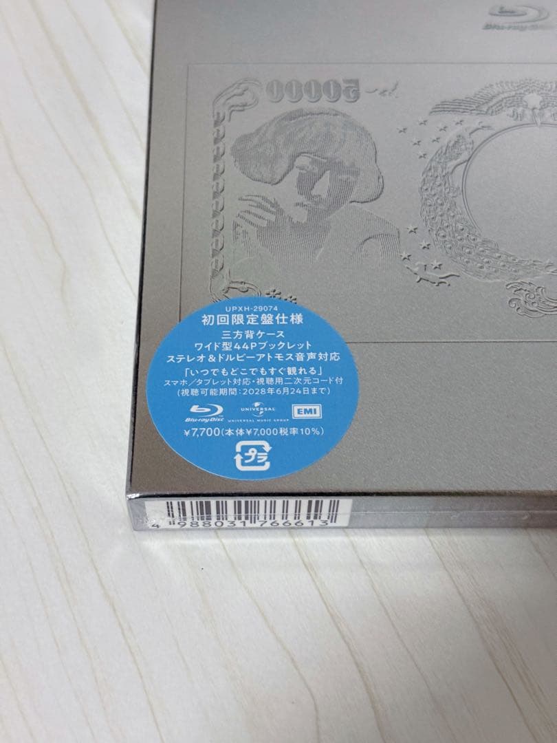 【初回限定盤】 Blu-ray 新品未開封 (生)林檎博'24 -景気の回復