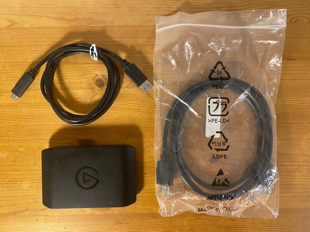 Elgato エルガト Game Capture HD60X キャプチャーボード