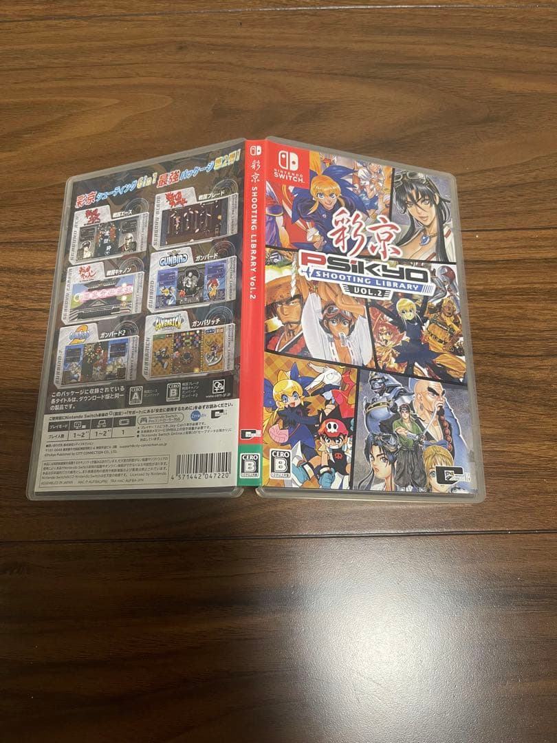 Switchソフト　3本まとめ売り