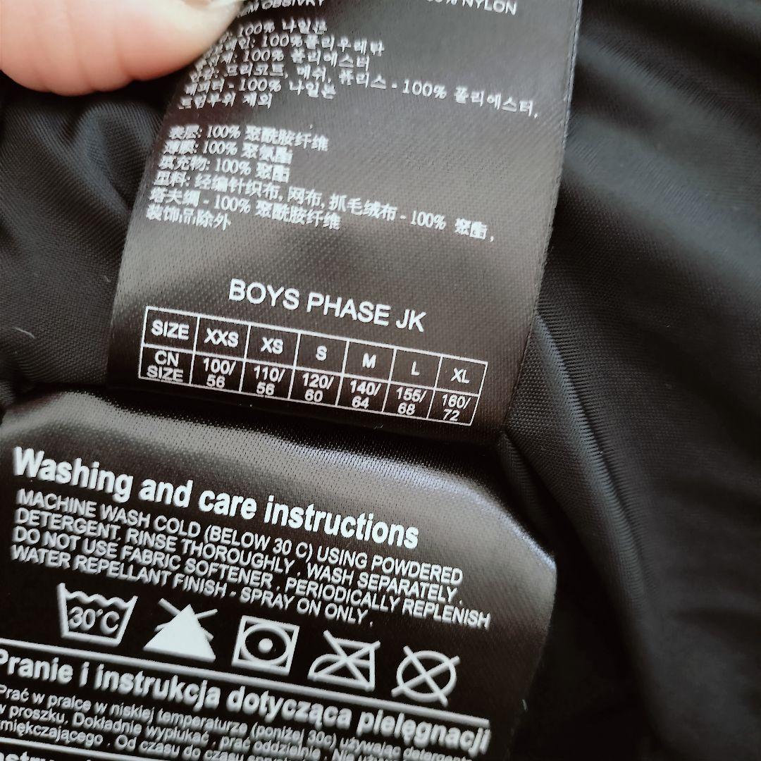 BURTON　子ども用スノーボードウェア　XS
