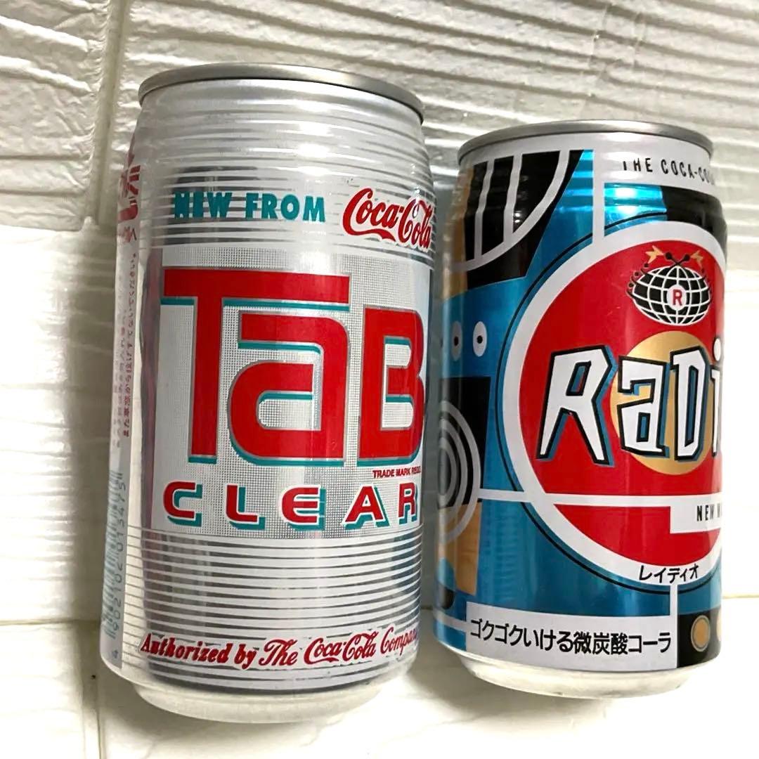 レア缶）TAB CLEARタブクリア　RADIO レディオ　初期型　２缶セット