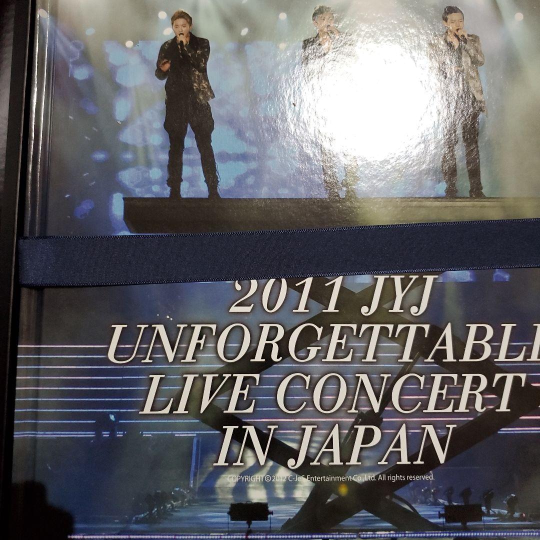 2011 JYJ LIVE CONCERT IN JAPAN　写真集&DVD2枚