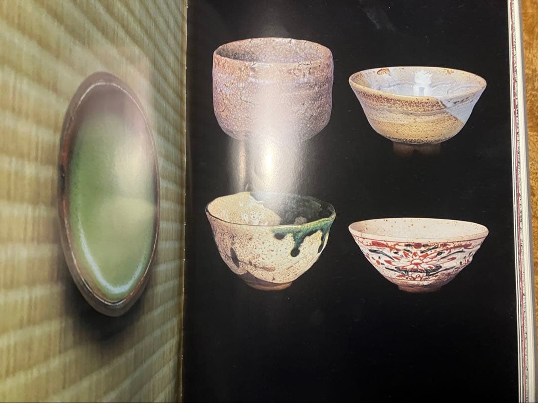 希少　日本のかたち 岩宮武二 吉田光邦 早川良雄 1978年 大型美術書